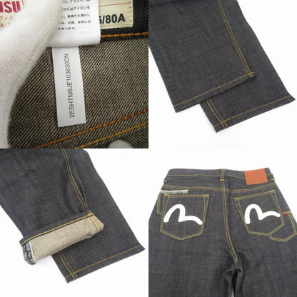 EVISU | エヴィス 7ポケットロゴカモメ刺繍 ジーンズ デニムパンツ 2ESHTM6JE1036 インディゴ サイズ：32【瀬戸大橋店】