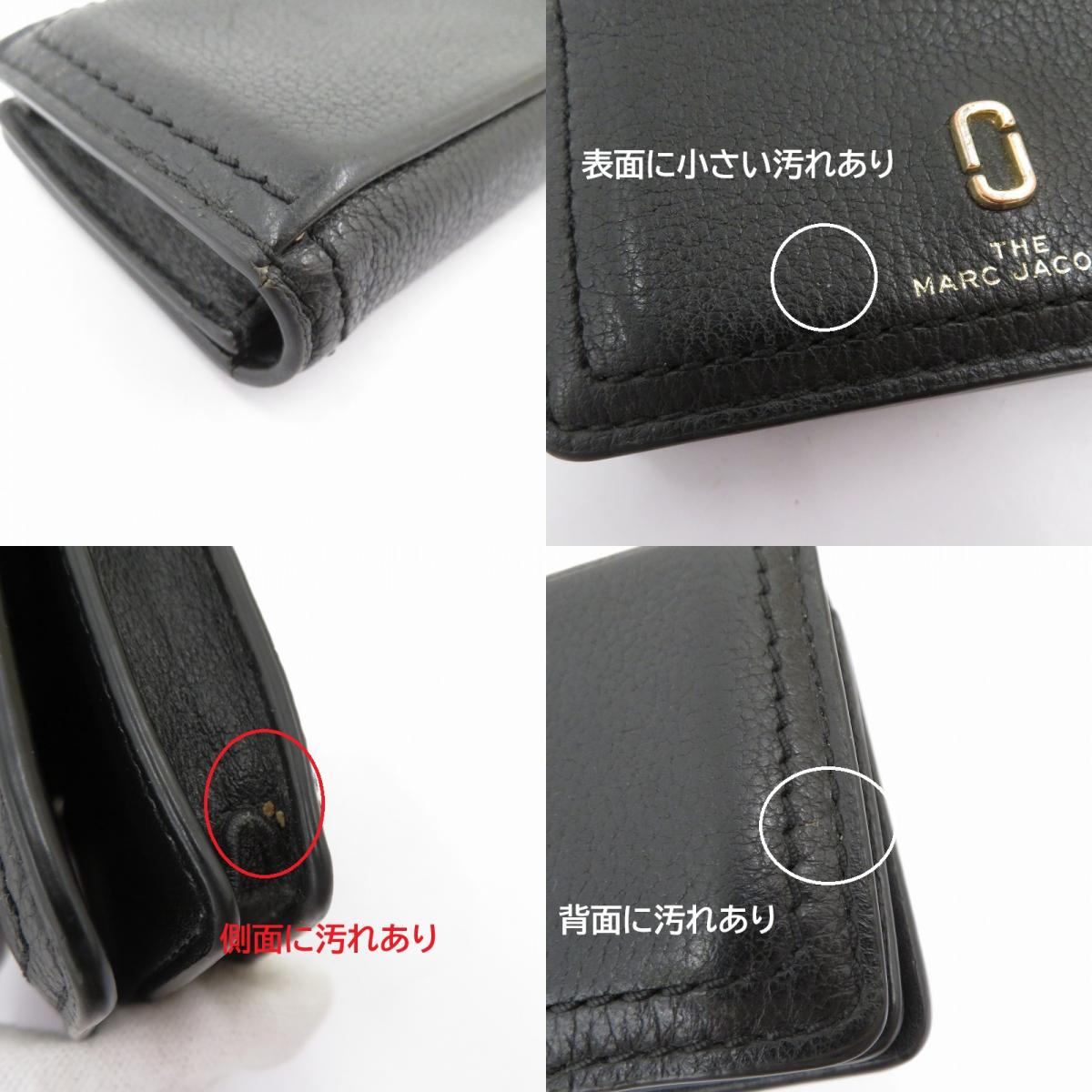 MARC JACOBS | マークジェイコブス カードケース M0016256 ブラック【瀬戸大橋店】
