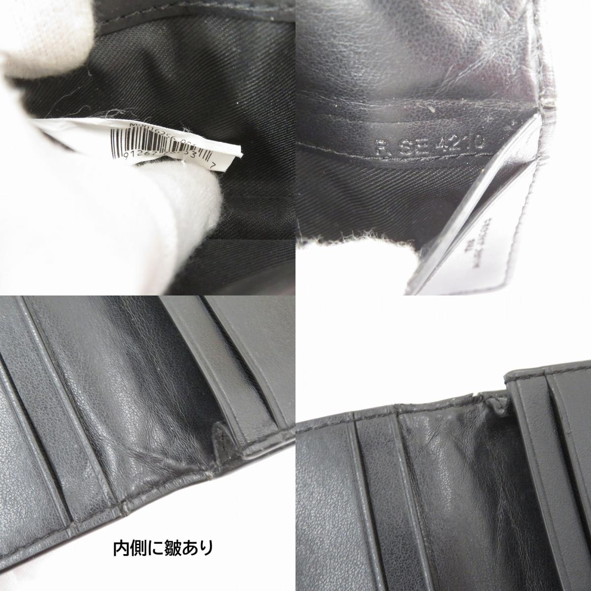 MARC JACOBS | マークジェイコブス カードケース M0016256 ブラック【瀬戸大橋店】
