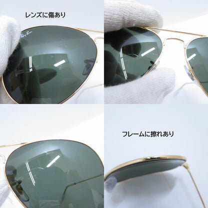 RAY BAN | レイバン サングラス ORB-3025 ゴールド サイズ：不明【瀬戸大橋店】