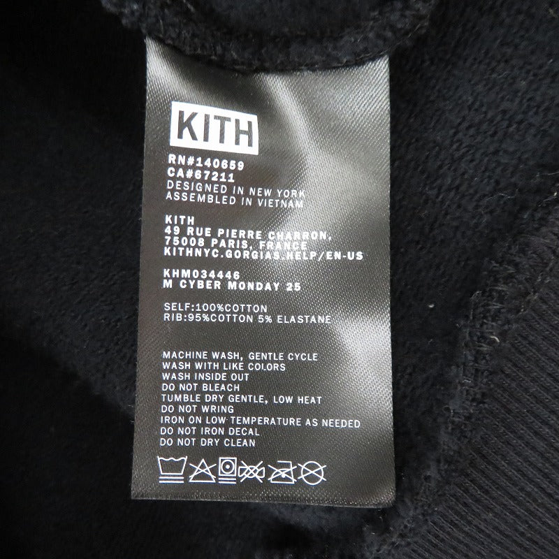 KITH | キース Classic Logo Leopard Applique Nelson パーカー ブラック サイズ：S【瀬戸大橋店】