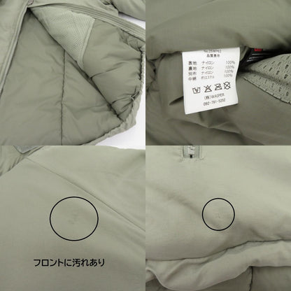 MILITARY衣料 | ミリタリーイリョウ WAIPER.inc ECWCS Gen III THINSULATE Level7 ミリタリージャケット 25WP62 カーキ サイズ：S【瀬戸大橋店】
