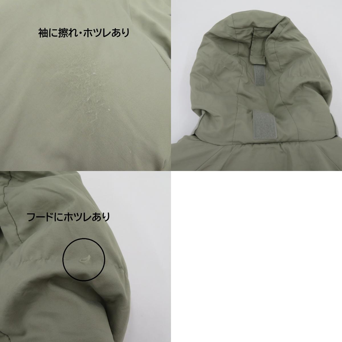 MILITARY衣料 | ミリタリーイリョウ WAIPER.inc ECWCS Gen III THINSULATE Level7 ミリタリージャケット 25WP62 カーキ サイズ：S【瀬戸大橋店】