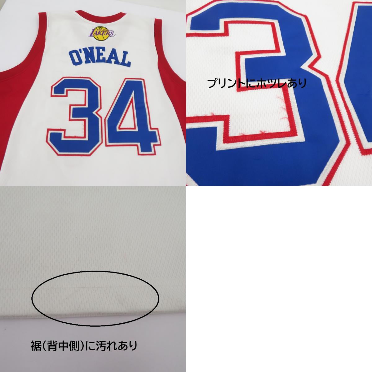 NIKE | ナイキ ゲームシャツ タンクトップ レッド サイズ：XXL【瀬戸大橋店】