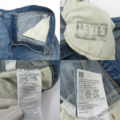 Levi's VintageClothing | リーバイスヴィンテージクロージング 1969 606復刻 デニムパンツ 30605-063 ブルー サイズ：36【瀬戸大橋店】
