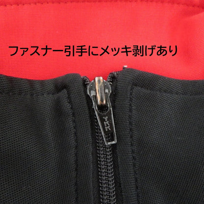 NIKE(VINTAGE) | ナイキヴィンテージ 銀タグ トラックジャケット ジャージ ブラック サイズ：不明【瀬戸大橋店】
