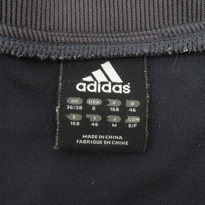 adidas | アディダス トラックジャケット ジャージ JD2002 ブラック サイズ：M【瀬戸大橋店】