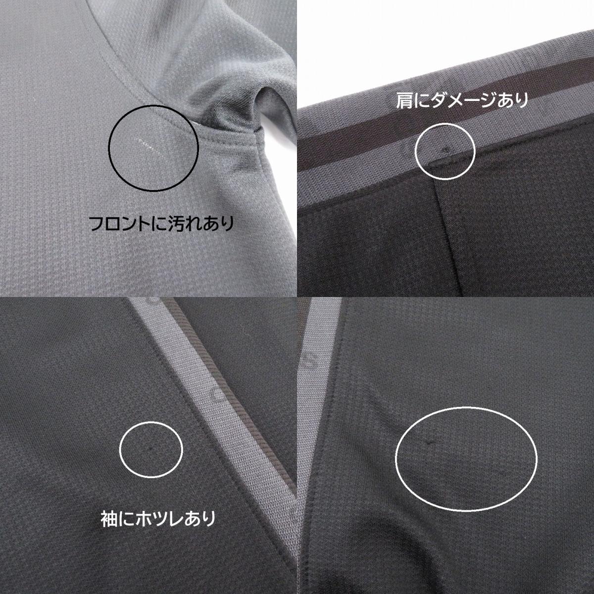 adidas | アディダス トラックジャケット ジャージ JD2002 ブラック サイズ：M【瀬戸大橋店】