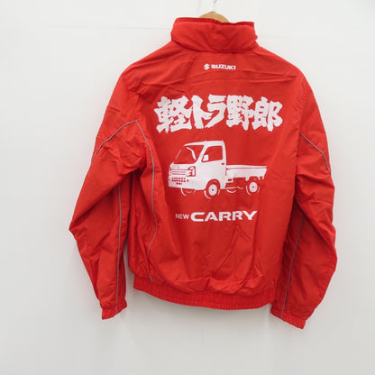 SUZUKI軽トラ野郎NEW CARRY ジャケット ブルゾン レッド サイズ：M【瀬戸大橋店】