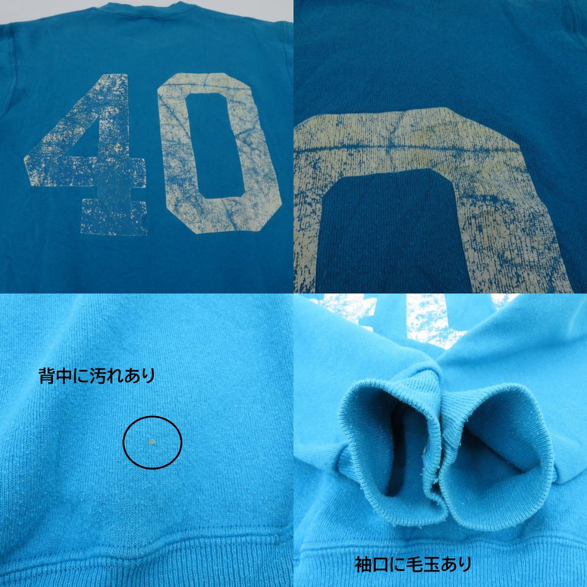 Russell Athletic | ラッセルアスレチック 前V made in USA スウェット ブルー サイズ：M【瀬戸大橋店】
