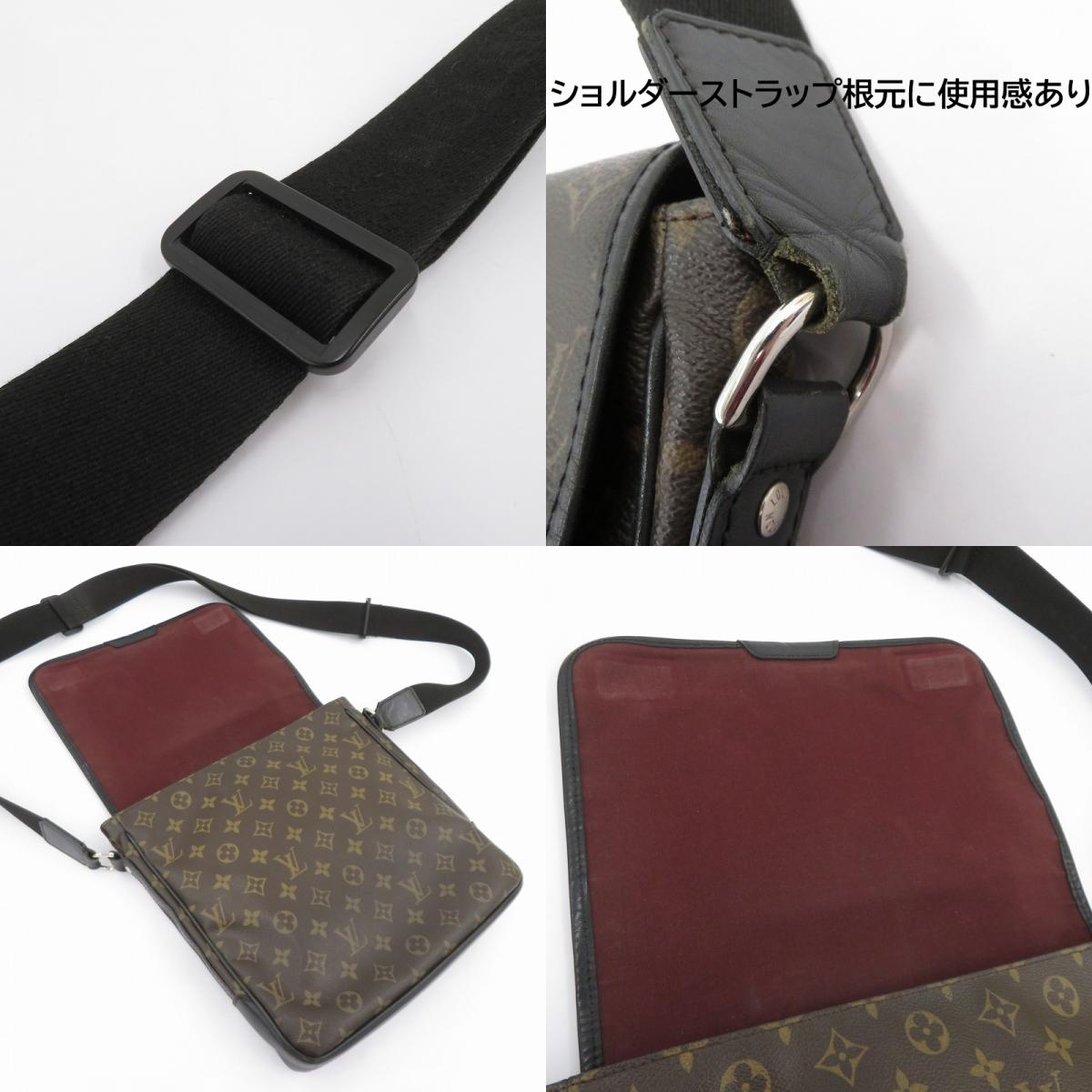 LOUIS VUITTON | ルイ・ヴィトン モノグラム マカサー バス MM ショルダーバッグ M56715 ブラウン【瀬戸大橋店】