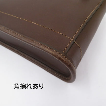 COACH | コーチ オールドコーチ ハンドバッグ H9C-9311 ブラウン【瀬戸大橋店】
