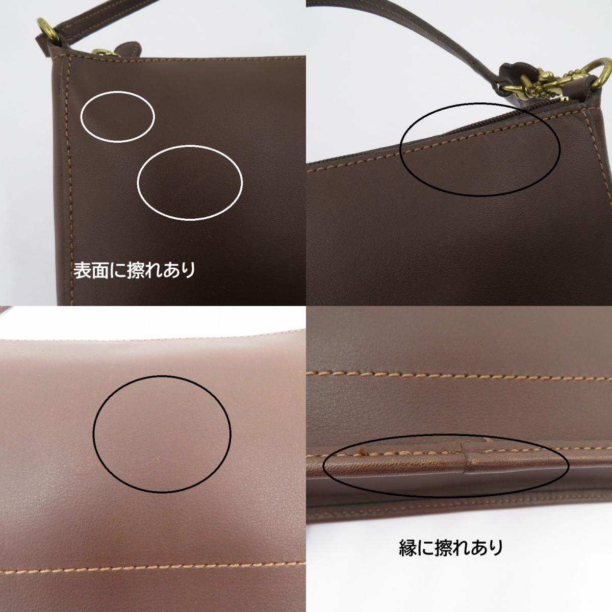 COACH | コーチ オールドコーチ ハンドバッグ H9C-9311 ブラウン【瀬戸大橋店】