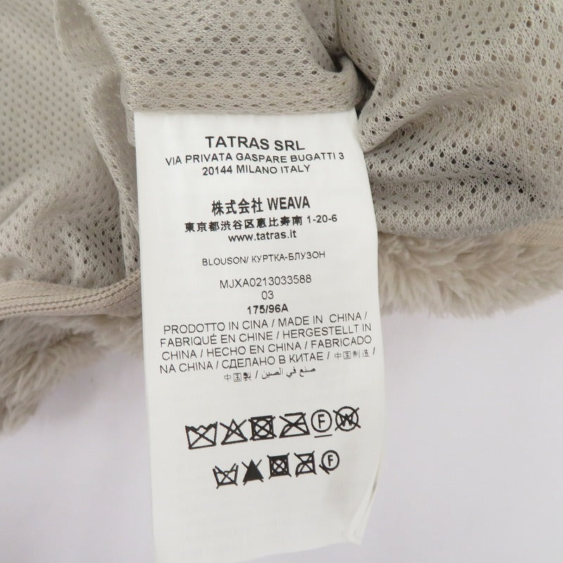 TATRAS | タトラス MONREALE ボアジャケット ブルゾン MJXA0213033588 ベージュ サイズ：3【瀬戸大橋店】
