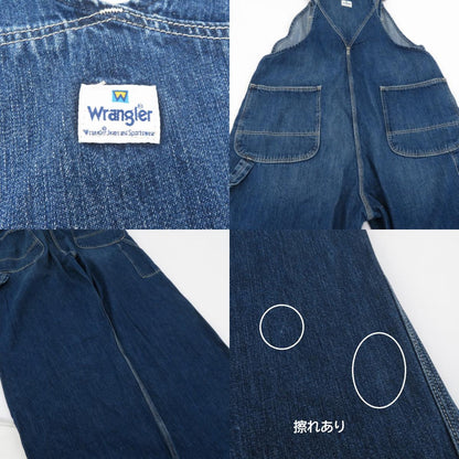 Wrangler | ラングラー オーバーオール WM8955 ブルー サイズ：L【瀬戸大橋店】