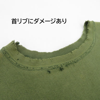 Champion | チャンピオン REVERSE WEAVE/BABSON 90S スウェット グリーン サイズ：L【瀬戸大橋店】