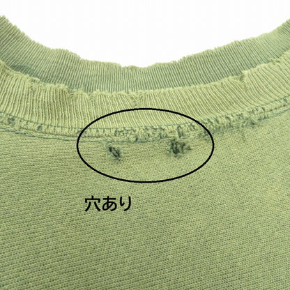 Champion | チャンピオン REVERSE WEAVE/BABSON 90S スウェット グリーン サイズ：L【瀬戸大橋店】