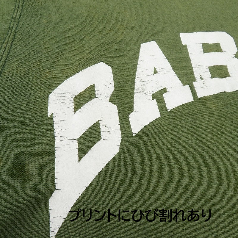 Champion | チャンピオン REVERSE WEAVE/BABSON 90S スウェット グリーン サイズ：L【瀬戸大橋店】