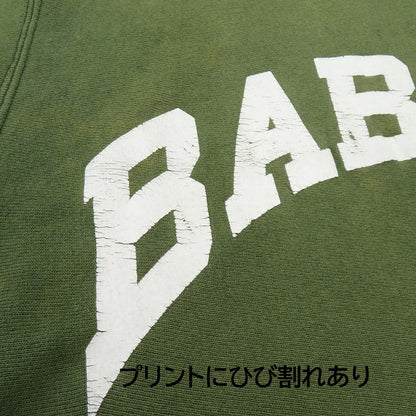 Champion | チャンピオン REVERSE WEAVE/BABSON 90S スウェット グリーン サイズ：L【瀬戸大橋店】