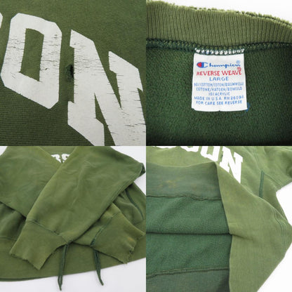 Champion | チャンピオン REVERSE WEAVE/BABSON 90S スウェット グリーン サイズ：L【瀬戸大橋店】