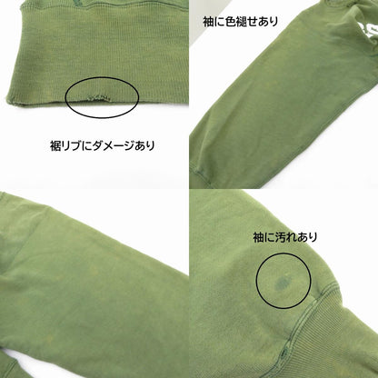 Champion | チャンピオン REVERSE WEAVE/BABSON 90S スウェット グリーン サイズ：L【瀬戸大橋店】
