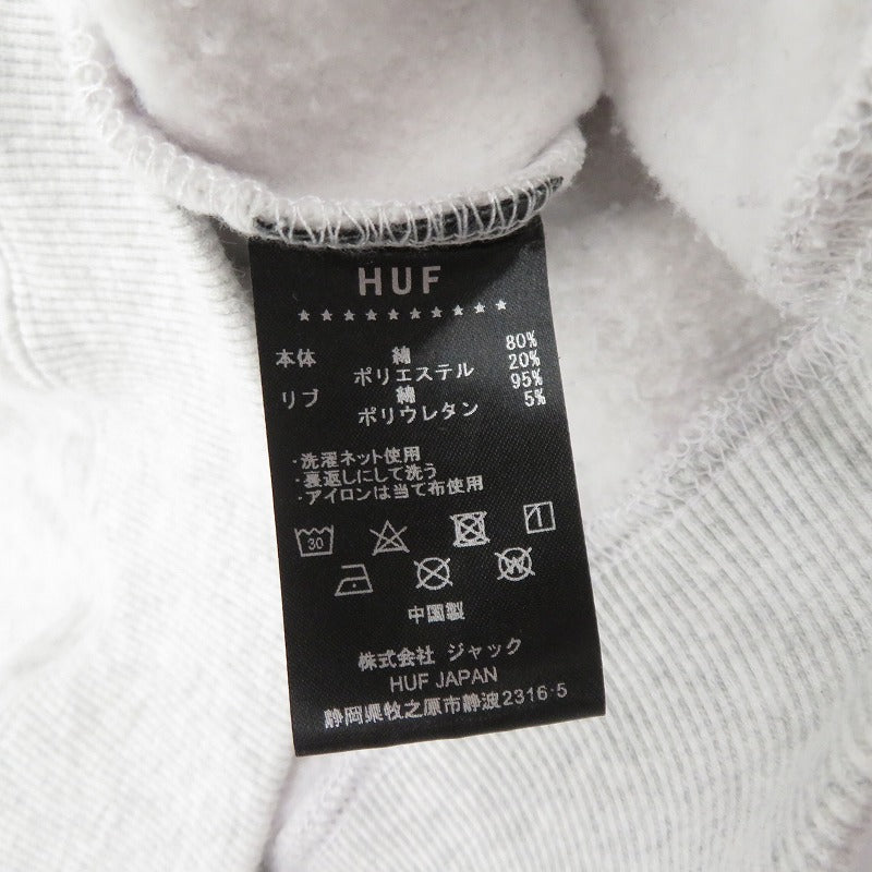 HUF | ハフ ハーフジップ スウェット グレー サイズ：L【瀬戸大橋店】