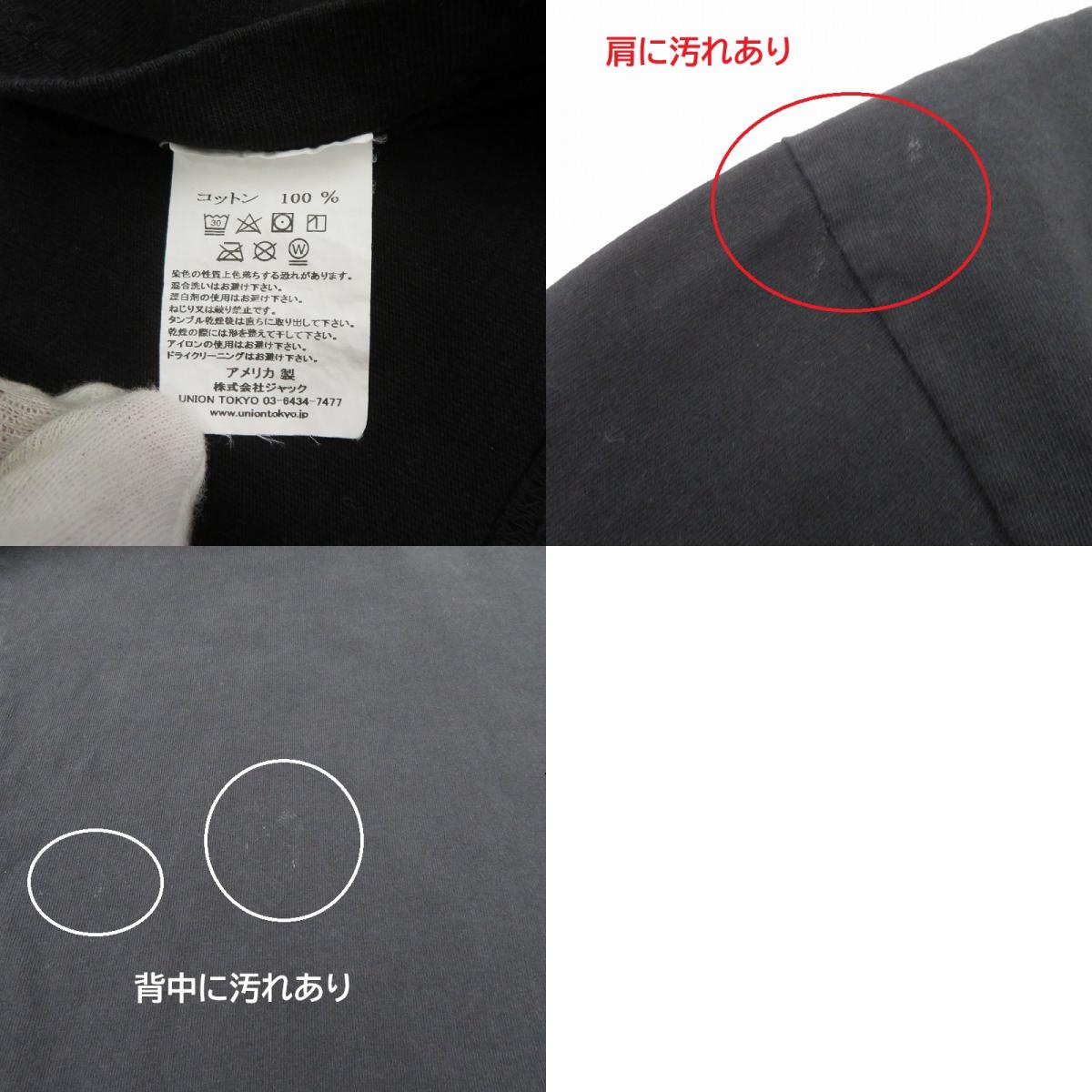 UNION | ユニオン know the ledge 半袖Ｔシャツ ブラック サイズ：4【瀬戸大橋店】