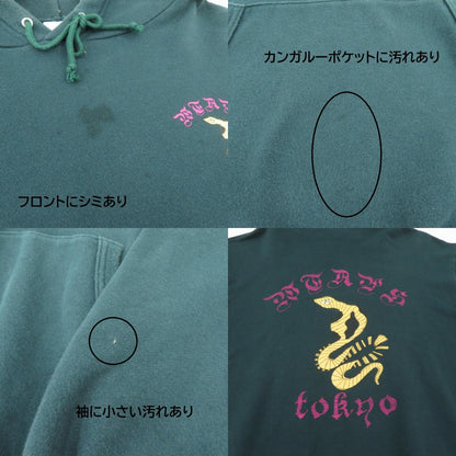 W)TAPS | ダブルタップス DTOM SWEAT PARKA 19AW パーカー グリーン サイズ：4【瀬戸大橋店】