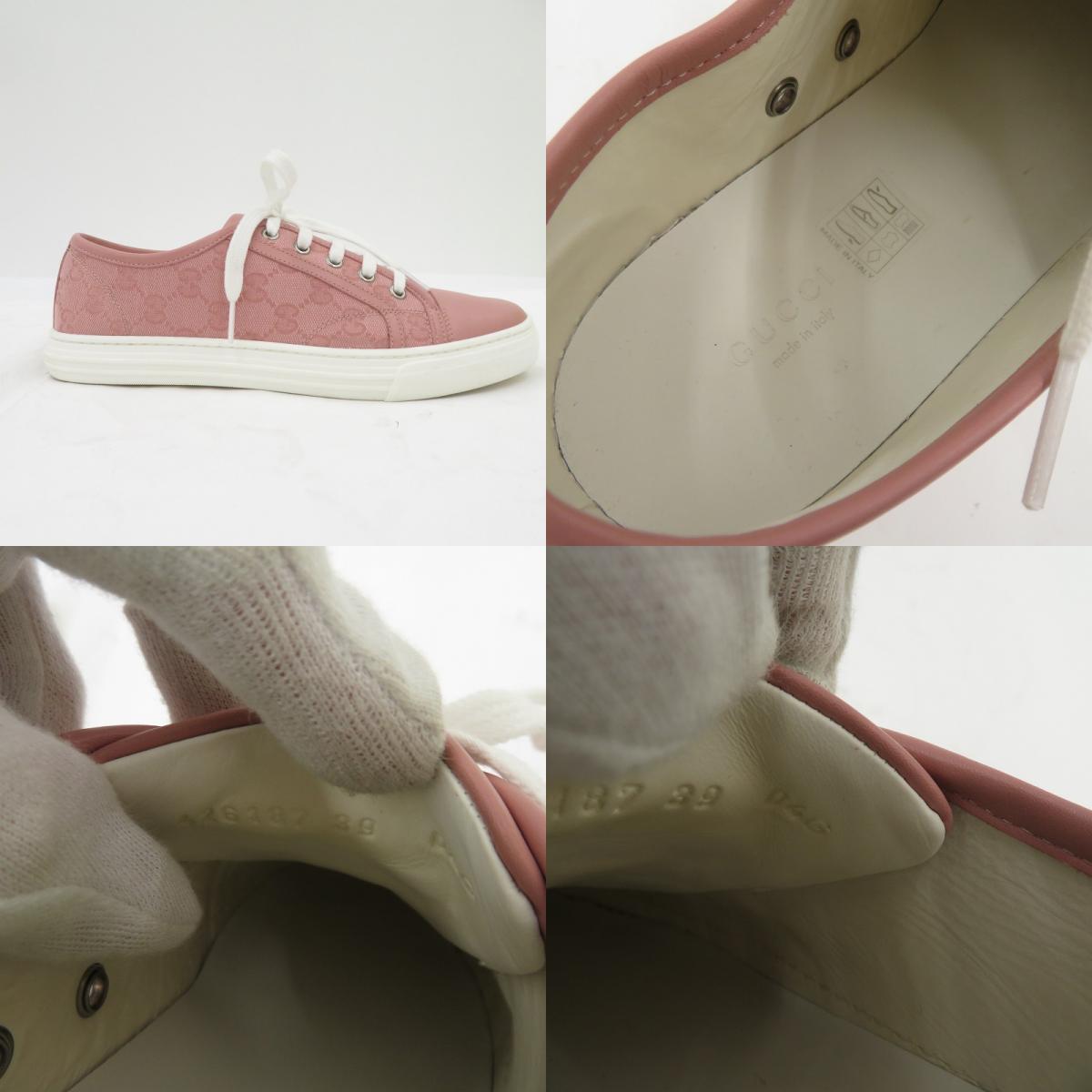GUCCI | グッチ GGキャンバス スニーカー 426187 ピンク サイズ：表記サイズ(EU)【瀬戸大橋店】