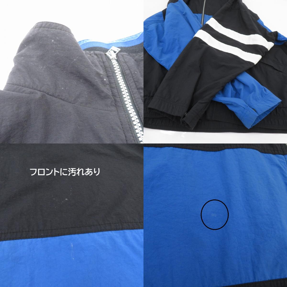 NIKE(VINTAGE) | ナイキヴィンテージ ナイロンジャケット ブルー サイズ：XL【瀬戸大橋店】