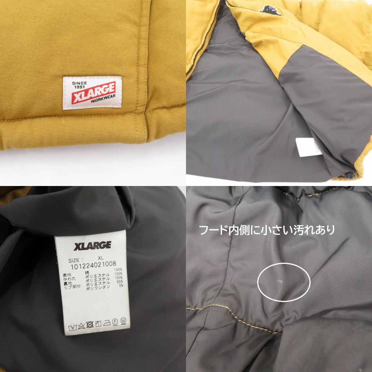 X-LARGE | エクストララージ ACTIVE DUCK PUFFER JACKET 中綿ジャケット 101224021008 ベージュ サイズ：XL【瀬戸大橋店】
