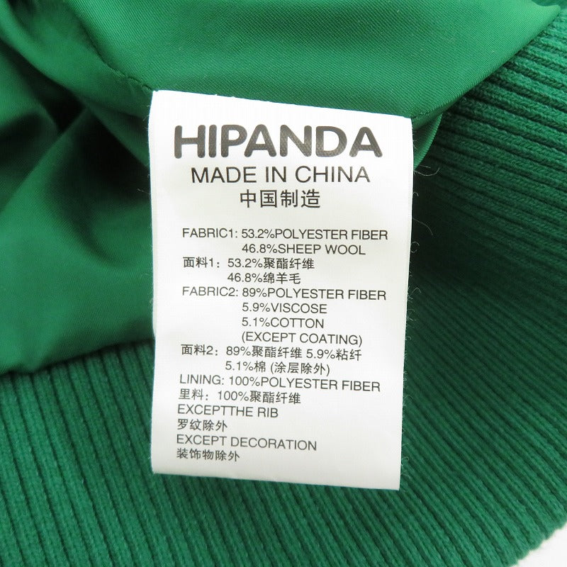 HIPANDA スタジャン グリーン サイズ：不明【瀬戸大橋店】