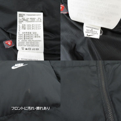 NIKE | ナイキ 中綿ジャケット FB7369-010 ブラック サイズ：M【瀬戸大橋店】
