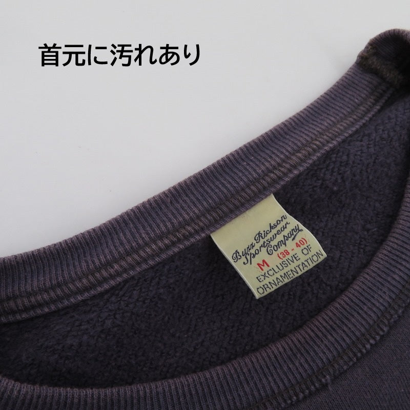 Buzz Rickson's | バズリクソンズ スウェット パープル サイズ：M【瀬戸大橋店】