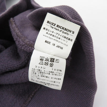 Buzz Rickson's | バズリクソンズ スウェット パープル サイズ：M【瀬戸大橋店】