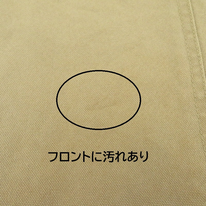 OSHKOSH | オシュコシュ ジャケット カバーオール OK-5911 ベージュ サイズ：L【瀬戸大橋店】