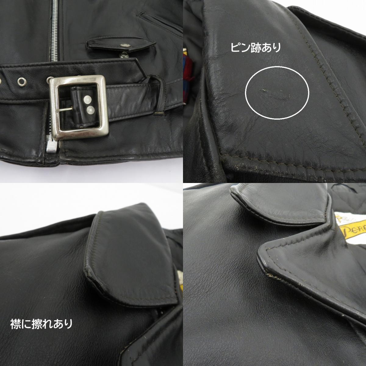 schott | ショット ワンスター ダブルライダース ジャケット 80s後期 レザー ブラック サイズ：36【瀬戸大橋店】