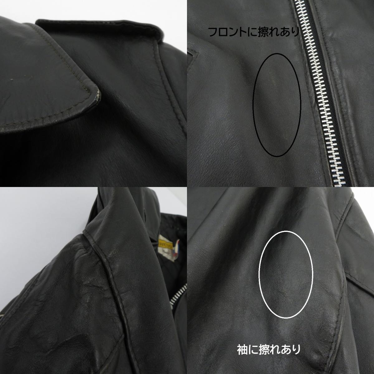 schott | ショット ワンスター ダブルライダース ジャケット 80s後期 レザー ブラック サイズ：36【瀬戸大橋店】
