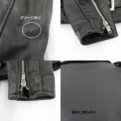 schott | ショット ワンスター ダブルライダース ジャケット 80s後期 レザー ブラック サイズ：36【瀬戸大橋店】