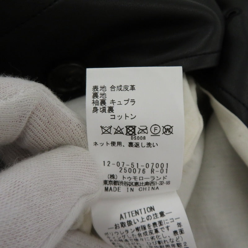 MACPHEE | マカフィー レザーライク カバーオール ジャケット その他アウター 12-07-51-07001 ブラック サイズ：36【瀬戸大橋店】