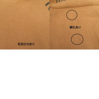 HYSTERIC GLAMOUR | ヒステリックグラマー TOO HOT TO HANDLE ワンピース 01221CO06 ブラウン サイズ：FreeSize【瀬戸大橋店】