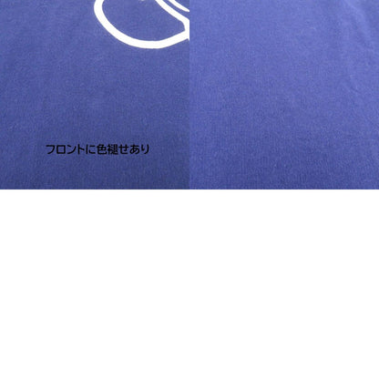 HYSTERIC GLAMOUR | ヒステリックグラマー パーカー 01201CF04 ネイビー サイズ：FreeSize【瀬戸大橋店】
