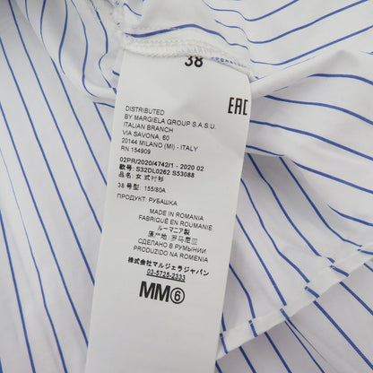 MM6(Maison Margiela) | エムエムシックスメゾンマルジェラ レイヤードストライプシャツ 20SS 長袖シャツ S53088 ホワイト サイズ：38【瀬戸大橋店】