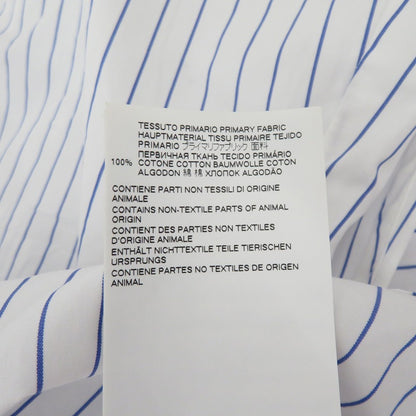 MM6(Maison Margiela) | エムエムシックスメゾンマルジェラ レイヤードストライプシャツ 20SS 長袖シャツ S53088 ホワイト サイズ：38【瀬戸大橋店】