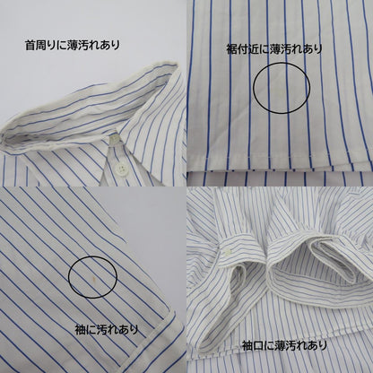 MM6(Maison Margiela) | エムエムシックスメゾンマルジェラ レイヤードストライプシャツ 20SS 長袖シャツ S53088 ホワイト サイズ：38【瀬戸大橋店】