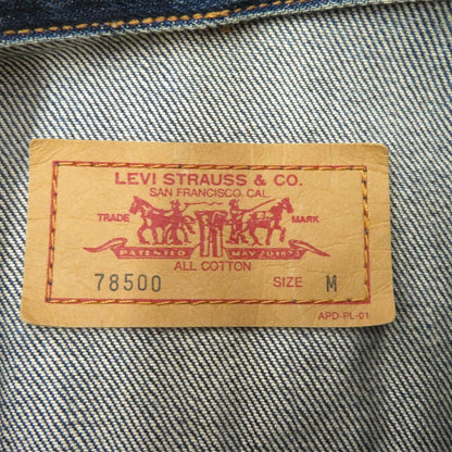 Levi's | リーバイス ジャケット 78500 デニム PCL01J-33221I ブルー サイズ：M【瀬戸大橋店】