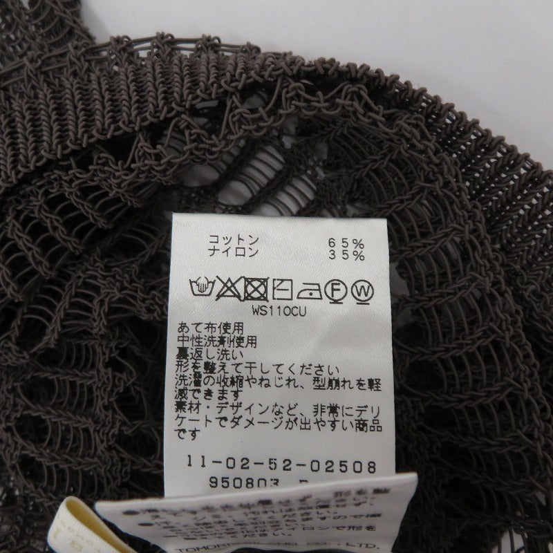 BALLSEY | ボールジー コットンナイロンコイル アメリカンスリーブプルオーバー その他トップス 11-02-52-02508 ブラウン サイズ：S【瀬戸大橋店】