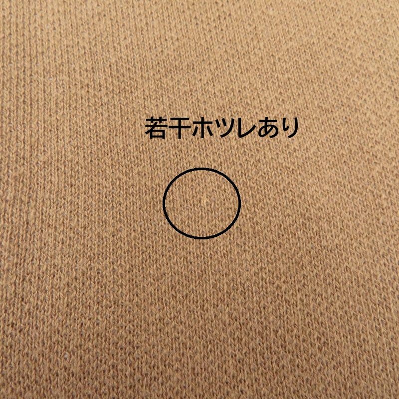 HYSTERIC GLAMOUR | ヒステリックグラマー HYS LOGO柄 ジャガードワンピース ワンピース 01211NO01 ブラウン サイズ：FreeSize【瀬戸大橋店】