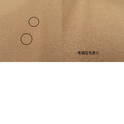 HYSTERIC GLAMOUR | ヒステリックグラマー HYS LOGO柄 ジャガードワンピース ワンピース 01211NO01 ブラウン サイズ：FreeSize【瀬戸大橋店】