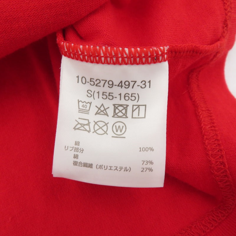 MIKI HOUSE バックロゴ 半袖Ｔシャツ 10-5279-497-31 ネイビー サイズ：S【瀬戸大橋店】